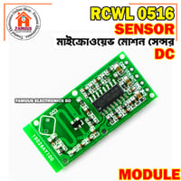 RCWL-0516 RCWL 0516 Microwave Sensor Module_img_1