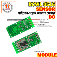 RCWL-0516 RCWL 0516 Microwave Sensor Module_img_4