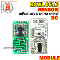 RCWL-0516 RCWL 0516 Microwave Sensor Module_img_5