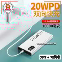 Power Bank Case with Circuit Board – 22.5W Fast Charging | Dual 3.7V 10000mAh Polymer Battery Support | Type-C PD + Dual USB | Display | Black & White_img_3