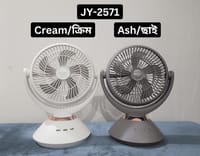 JYSUPER JY-2571 Rechargeable Fan_img_1