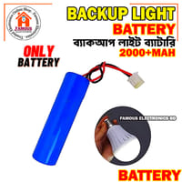 1PCS 2000+mAh 3.7V Rechargeable Battery for AC DC LED Bulb_img_2