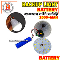 1PCS 2000+mAh 3.7V Rechargeable Battery for AC DC LED Bulb_img_1