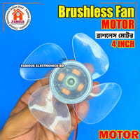 High Speed Transparent BLDC Brushless Fan Motor 12V 4 Blades High Air Flow 4 inch_img_1