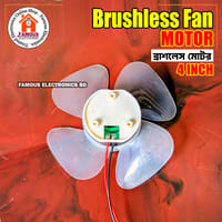 High Speed Transparent BLDC Brushless Fan Motor 12V 4 Blades High Air Flow 4 inch_img_3