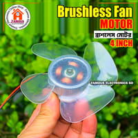 High Speed Transparent BLDC Brushless Fan Motor 12V 4 Blades High Air Flow 4 inch_img_2