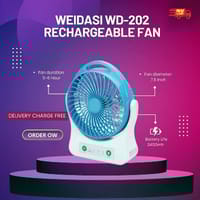 WEIDASI WD-202 Rechargeable 2400mAh Battery Strong Wind Portable Desk Fan With LED Lamp_img_0