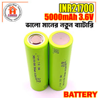 INR21700 5000mAh-50SE Grade A 3.7V 6C 20/30A SunPower_img_7