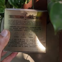 Baursde Moisturizing & Whitening Day Cream_img_3