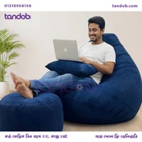 Cord Fabric XXL Beanbag Combo - Deep Blue Color_img_0