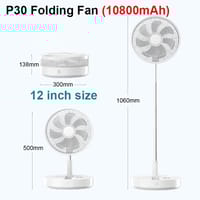 P30 Rechargeable 12 Inch Folding Desk Fan 10800mAh_img_0