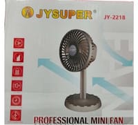 JY-2218 rechargeable fan_img_0