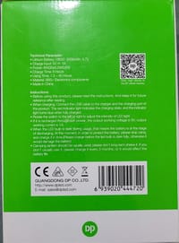 DP 7417 Rechargeable LED Light_img_4