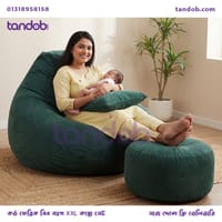 Cord Fabric XXL Beanbag Combo - Forest Green Color_img_0