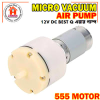 DC 12V Micro Vacuum Pump | 12W Low Noise Air Pump | Negative Pressure Mute Pump for Medical & Fish Tank Aeration_img_0