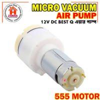 DC 12V Micro Vacuum Pump | 12W Low Noise Air Pump | Negative Pressure Mute Pump for Medical & Fish Tank Aeration_img_2