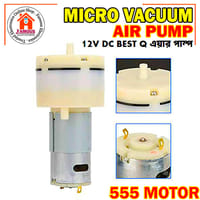 DC 12V Micro Vacuum Pump | 12W Low Noise Air Pump | Negative Pressure Mute Pump for Medical & Fish Tank Aeration_img_3