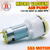 DC 12V Micro Vacuum Pump | 12W Low Noise Air Pump | Negative Pressure Mute Pump for Medical & Fish Tank Aeration_img_6