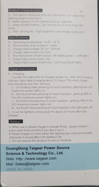 YAGE YG-T109 Rechargeable Table Lamp_img_2