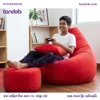 Cord Fabric XXL Beanbag Combo - Red Color_img_0