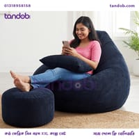 Cord Fabric XXL Beanbag Combo - Black Color_img_0