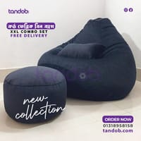 Cord Fabric XXL Beanbag Combo - Black Color_img_1