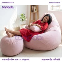 Cord Fabric XXL Beanbag Combo - Baby Pink Color_img_0