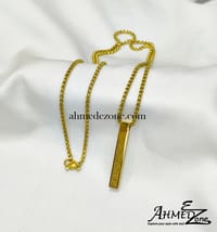 Ayatul Kursi Locket Golden Edition_img_0