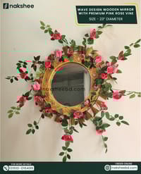 wooden mirror 23'' wooden wave + pink rose vine_img_1