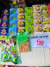 অল-ইন-ওয়ান বার্মিজ সারপ্রাইজ কম্বো_img_1