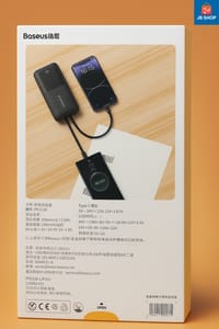 Baseus 20,000mAh (22.5W) Digital Display Fast Charge Power Bank_img_2