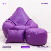 XXXL Gaming Bean Bag Chair, Leg rest & Cushion - Combo Set - Purple Color_img_1