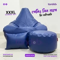 XXXL Gaming Bean Bag Chair, Leg rest & Cushion - Combo Set - Deep Blue Color_img_0