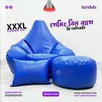 XXXL Gaming Bean Bag Chair, Leg rest & Cushion - Combo Set - Royal Blue Color_img_0