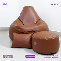 XXXL High Long Bean Bag Chair, Leg rest & Cushion - Combo Set - Deep Brown Color_img_1