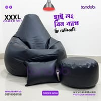 XXXL High Long Bean Bag Chair, Leg rest & Cushion - Combo Set - Black Color_img_0