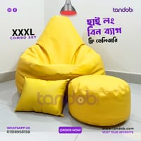 XXXL High Long Bean Bag Chair, Leg rest & Cushion - Combo Set - Yellow Color_img_0