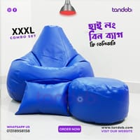 XXXL High Long Bean Bag Chair, Leg rest & Cushion - Combo Set - Royal Blue Color_img_0
