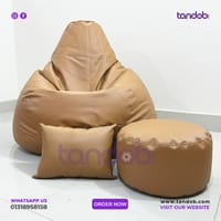 XXXL High Long Bean Bag Chair, Leg rest & Cushion - Combo Set - Light Brown Color_img_1