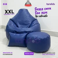XXL Bean Bag Chair, Leg rest & Cushion - Combo Set - Deep Blue Color_img_0