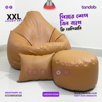 XXL Bean Bag Chair, Leg rest & Cushion - Combo Set - Light Brown Color_img_0