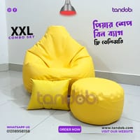 XXL Bean Bag Chair, Leg rest & Cushion - Combo Set - Yellow Color_img_0