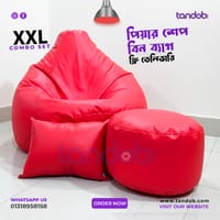 XXL Bean Bag Chair, Leg rest & Cushion - Combo Set - Red Color_img_0