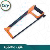 প্রিমিয়াম কুয়ালিটি হেভি হ্যাকস ফ্রেম অ্যালুমিনিয়াম মেটাল ফ্রেম সাথে রাবার গ্রিপ হ্যান্ডেল স ফ্রেম_img_3