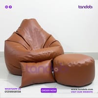 XXL Bean Bag Chair, Leg rest & Cushion - Combo Set - Deep Brown Color_img_1