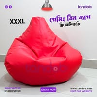 XXXL Gaming Bean Bag Chair - Red Color_img_0