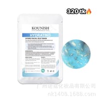 Hydra Gelly Facial Mask-NS4609_img_9