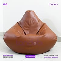 XXXL Gaming Bean Bag Chair - Deep Brown Color_img_1