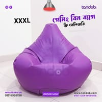 XXXL Gaming Bean Bag Chair - Purple Color_img_0