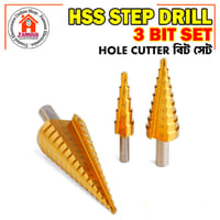 HSS Step Drill Bit Set | Titanium Coated Straight Groove | Hex Shank Hole Cutter | 3-12mm, 4-12mm, 4-32mm_img_3